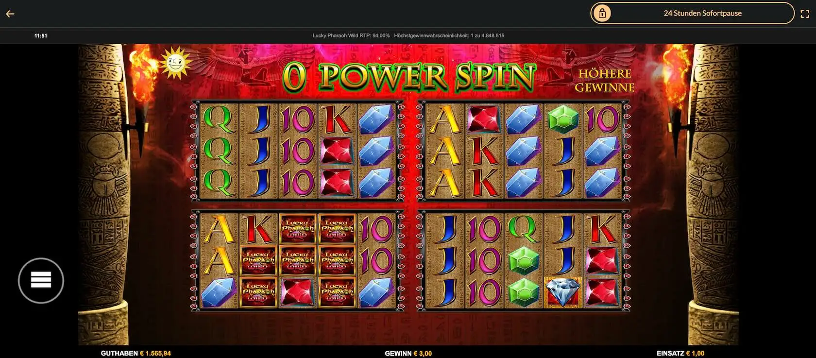lucky-pharaoh-wild-power-spins-feature
